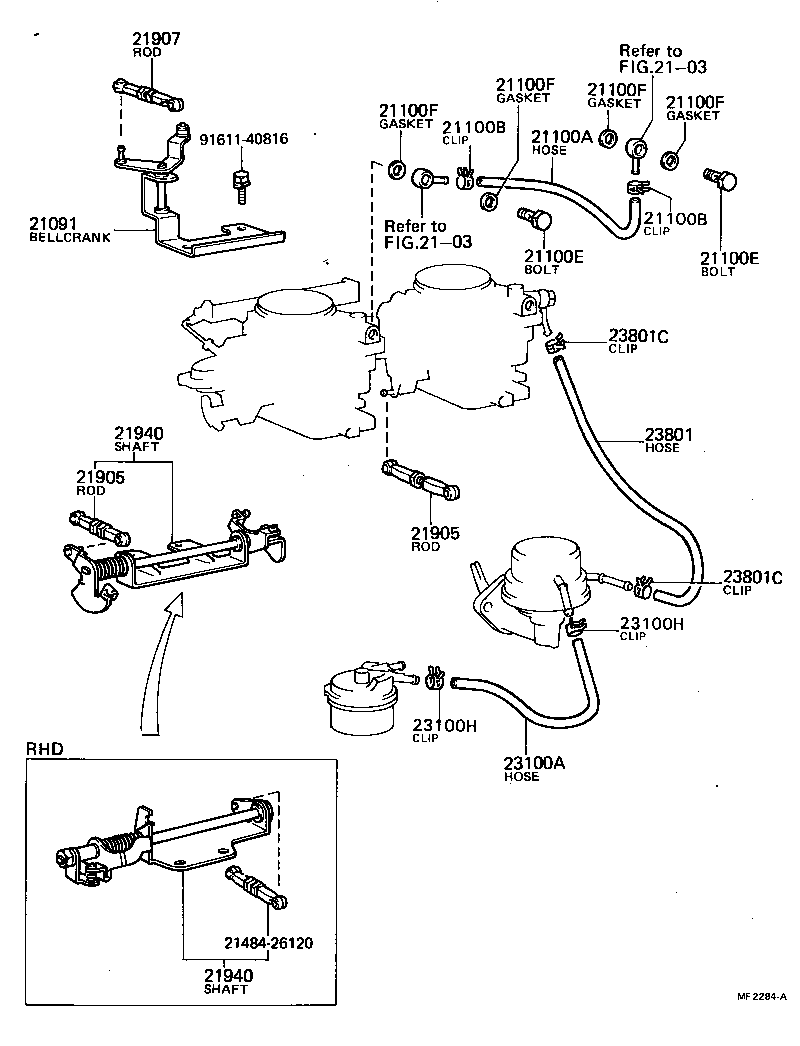  CARINA |  FUEL PIPE CLAMP