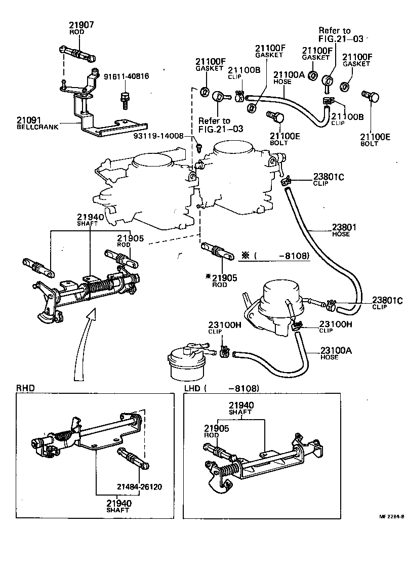  CELICA |  FUEL PIPE CLAMP