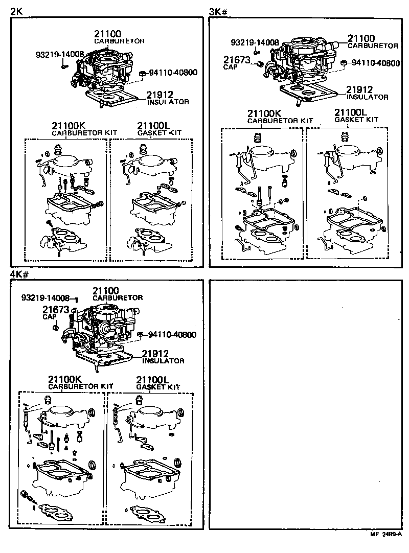  STARLET |  CARBURETOR ASSEMBLY