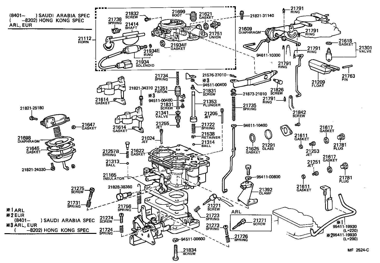  LAND CRUISER 60 |  CARBURETOR