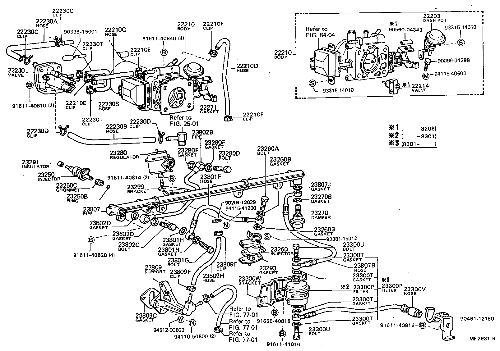  CRESSIDA |  FUEL INJECTION SYSTEM