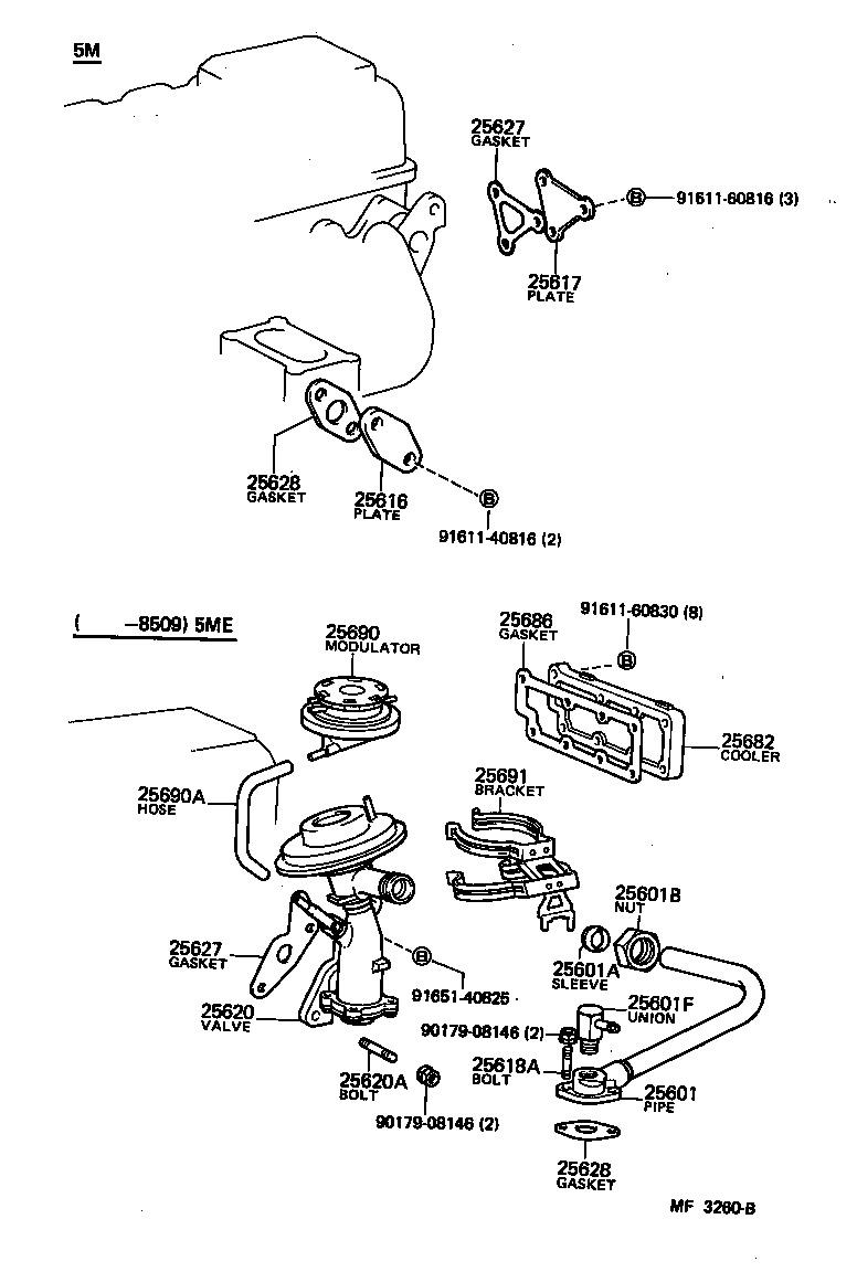  CROWN |  EXHAUST GAS RECIRCULATION SYSTEM