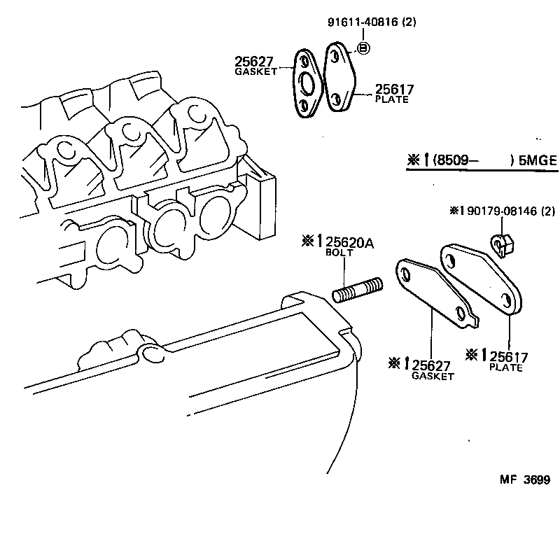  CROWN |  EXHAUST GAS RECIRCULATION SYSTEM