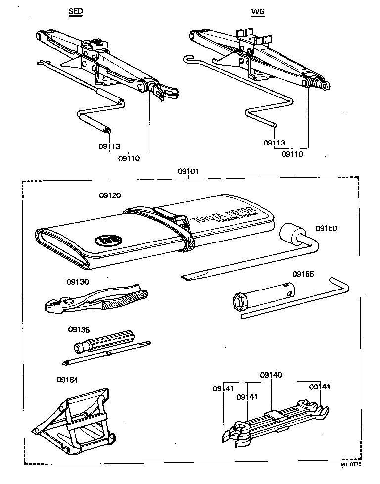  CARINA |  STANDARD TOOL