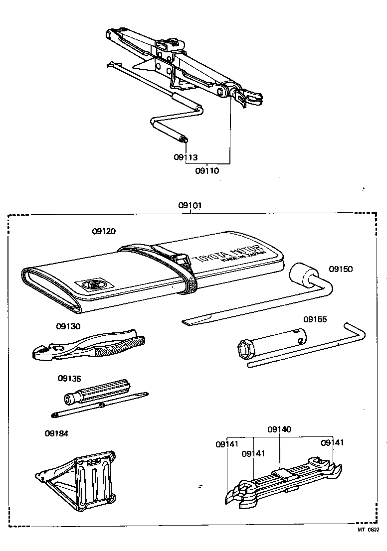  CELICA |  STANDARD TOOL