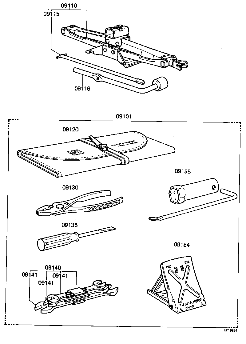  TERCEL |  STANDARD TOOL