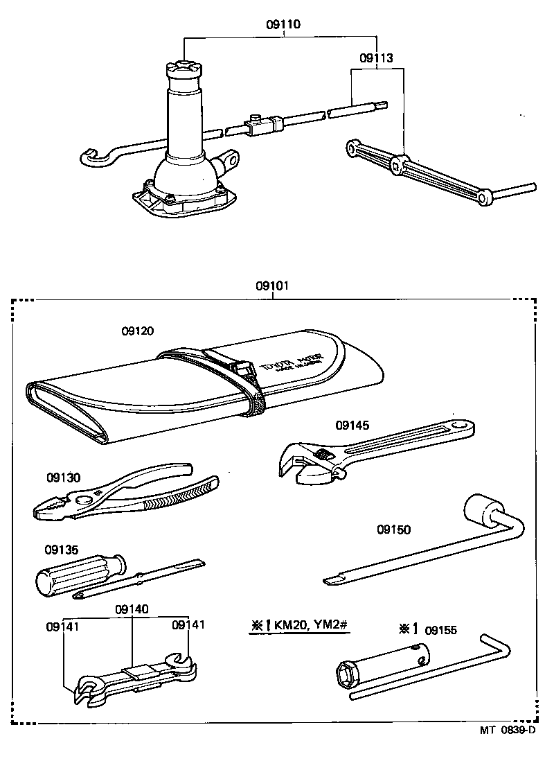  LITEACE |  STANDARD TOOL