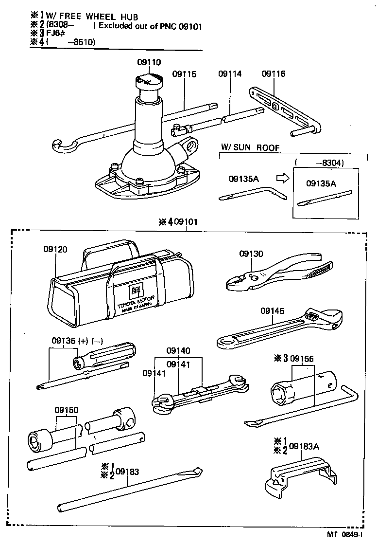  LAND CRUISER 60 |  STANDARD TOOL