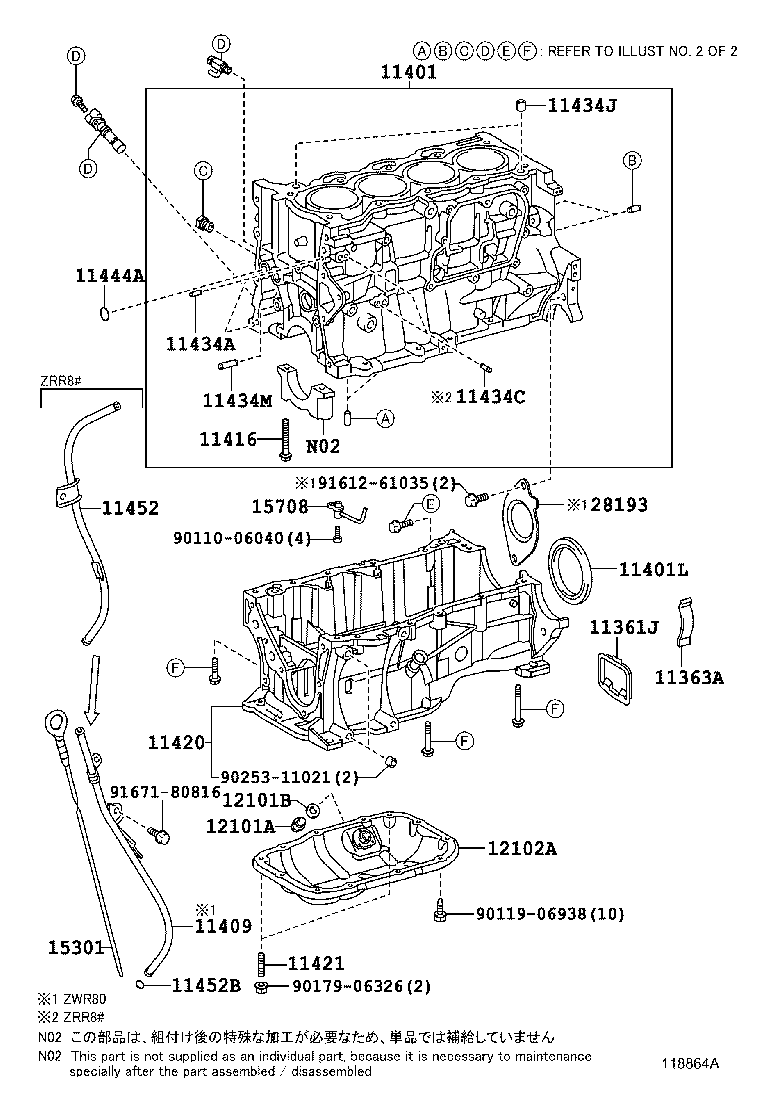  NOAH VOXY |  CYLINDER BLOCK