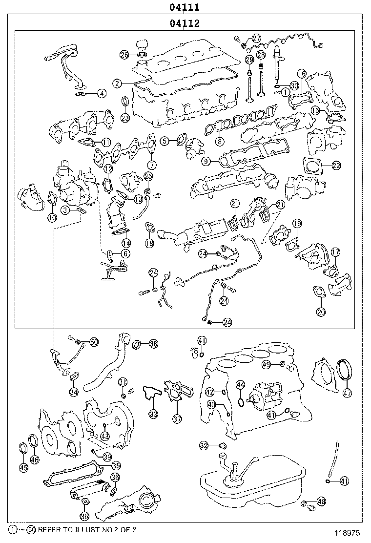  HIACE REGIUSACE |  ENGINE OVERHAUL GASKET KIT