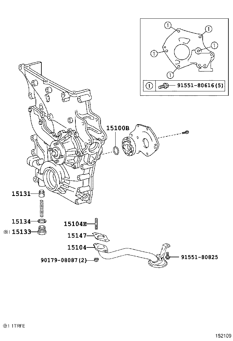  HIACE REGIUSACE |  ENGINE OIL PUMP