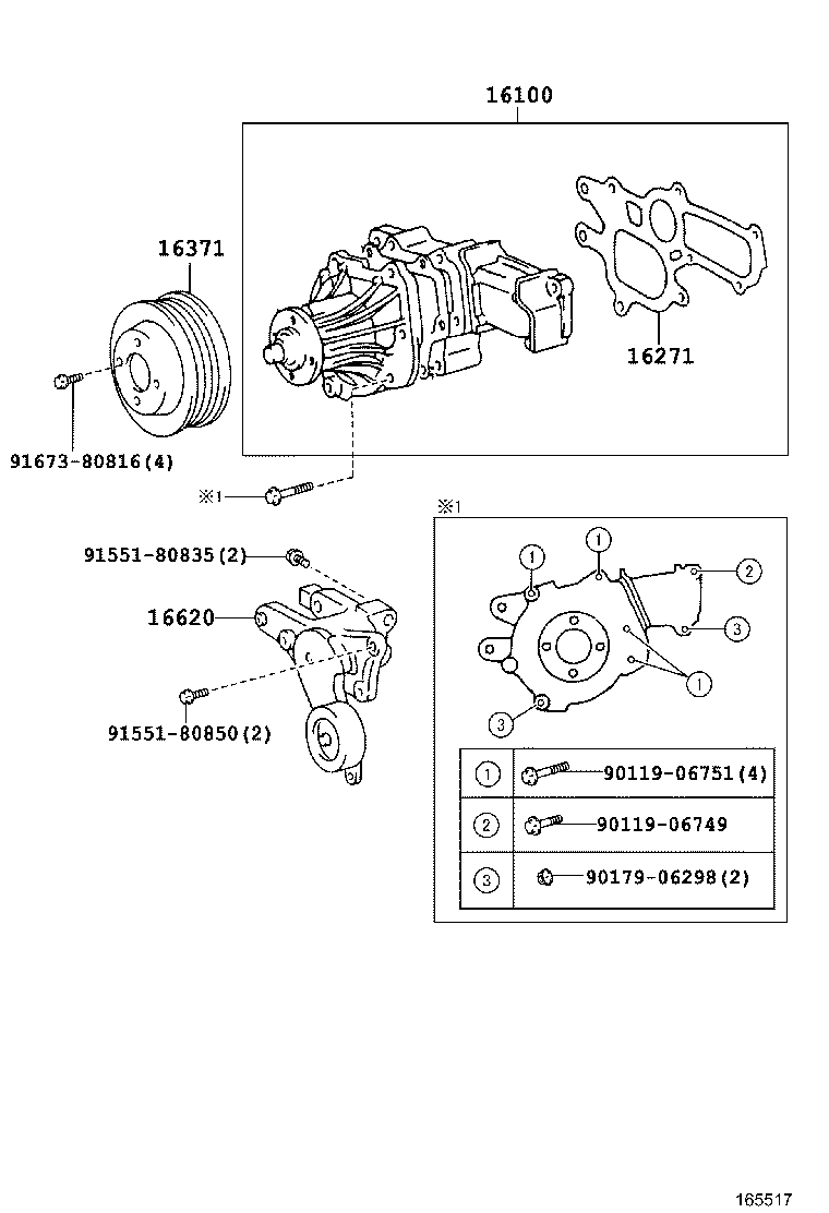  HIACE REGIUSACE |  WATER PUMP