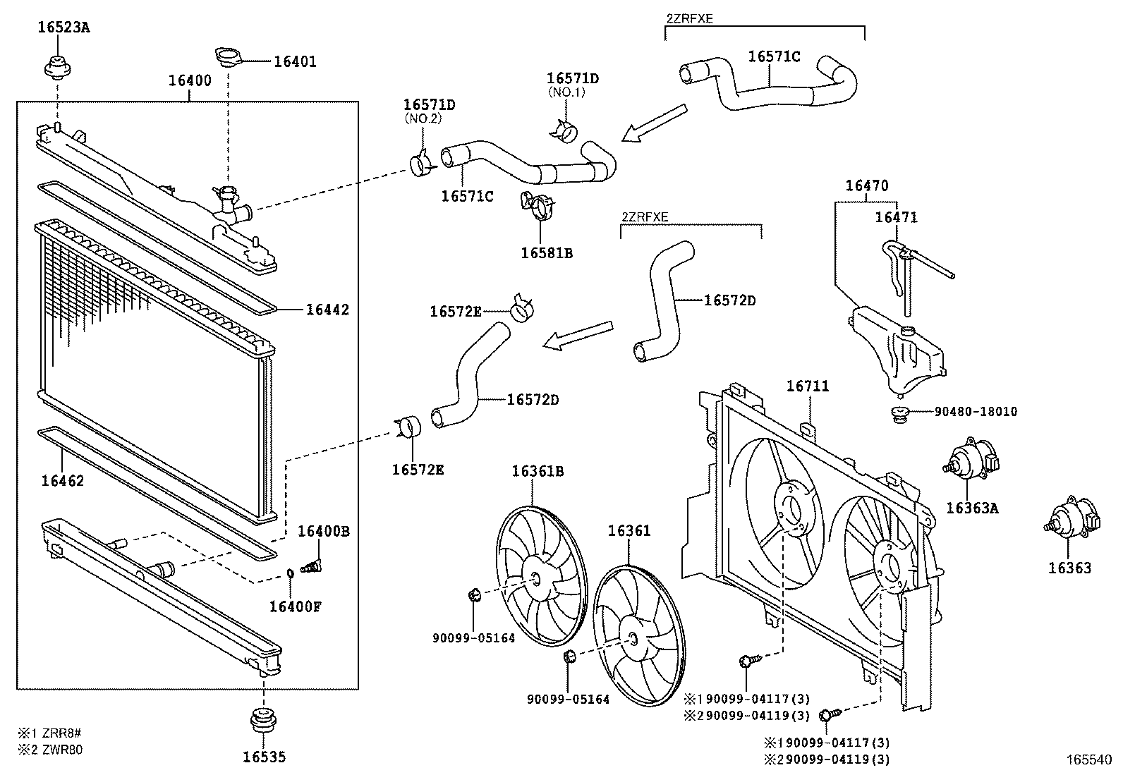 NOAH VOXY |  RADIATOR WATER OUTLET