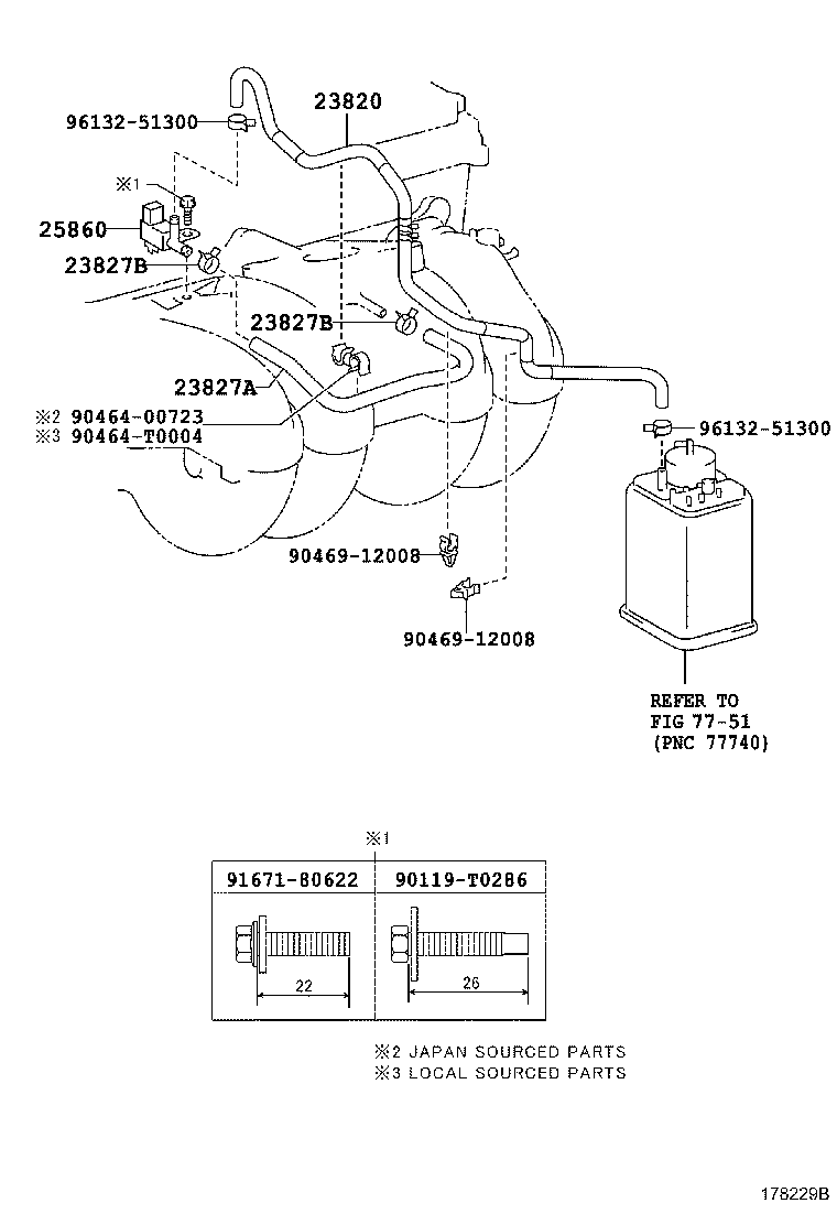  HIACE REGIUSACE |  VACUUM PIPING