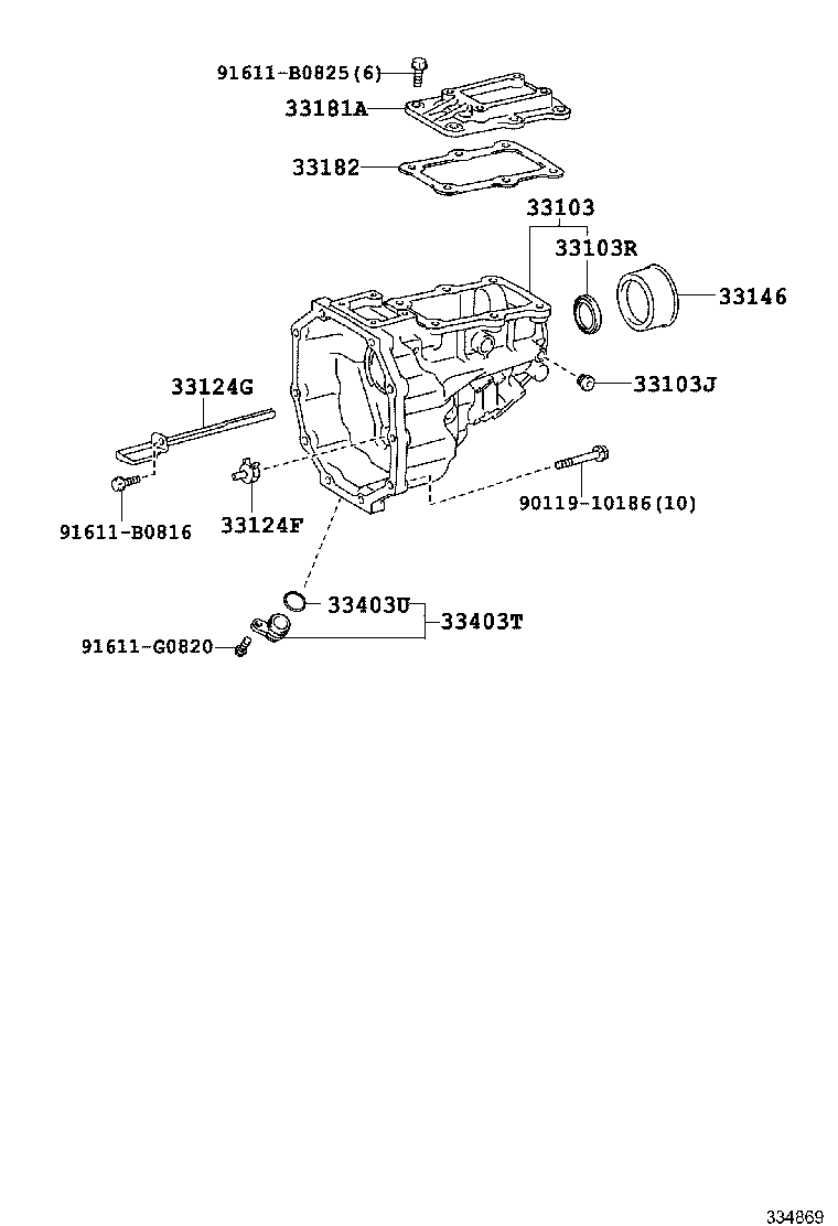  HIACE REGIUSACE |  EXTENSION HOUSING MTM