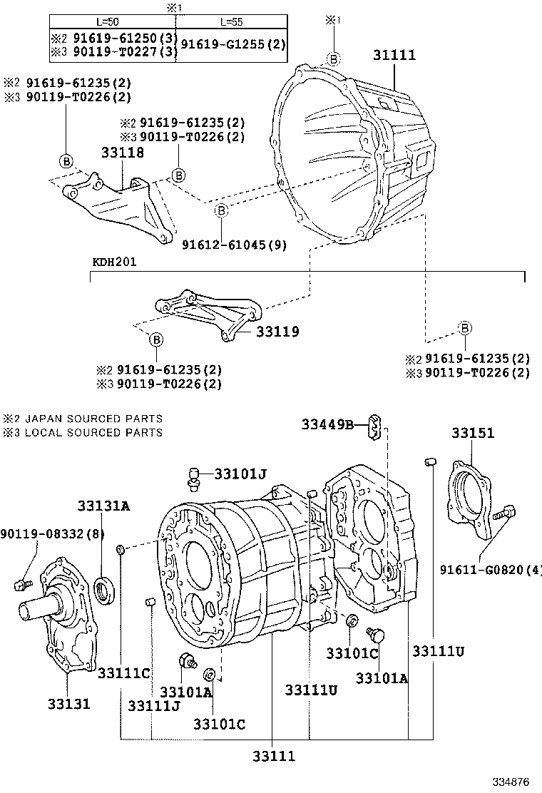  HIACE REGIUSACE |  CLUTCH HOUSING TRANSMISSION CASE MTM
