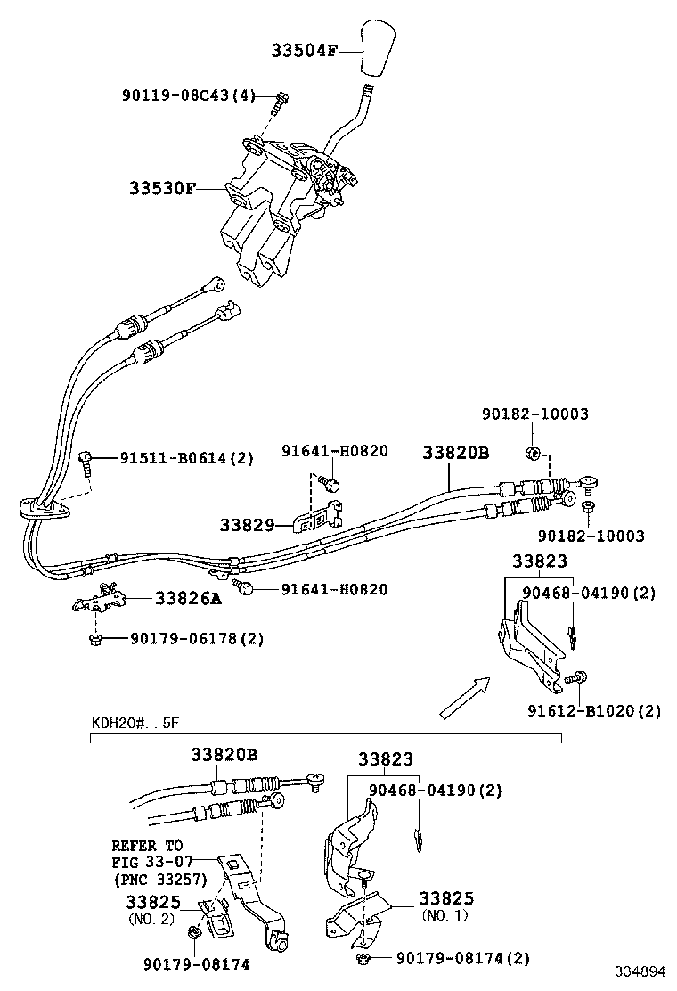  HIACE REGIUSACE |  SHIFT LEVER RETAINER