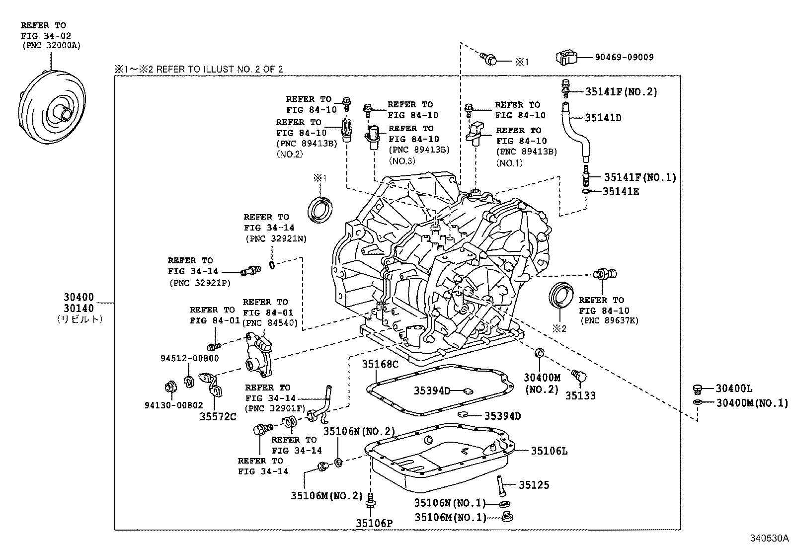  NOAH VOXY |  TRANSAXLE ASSY CVT