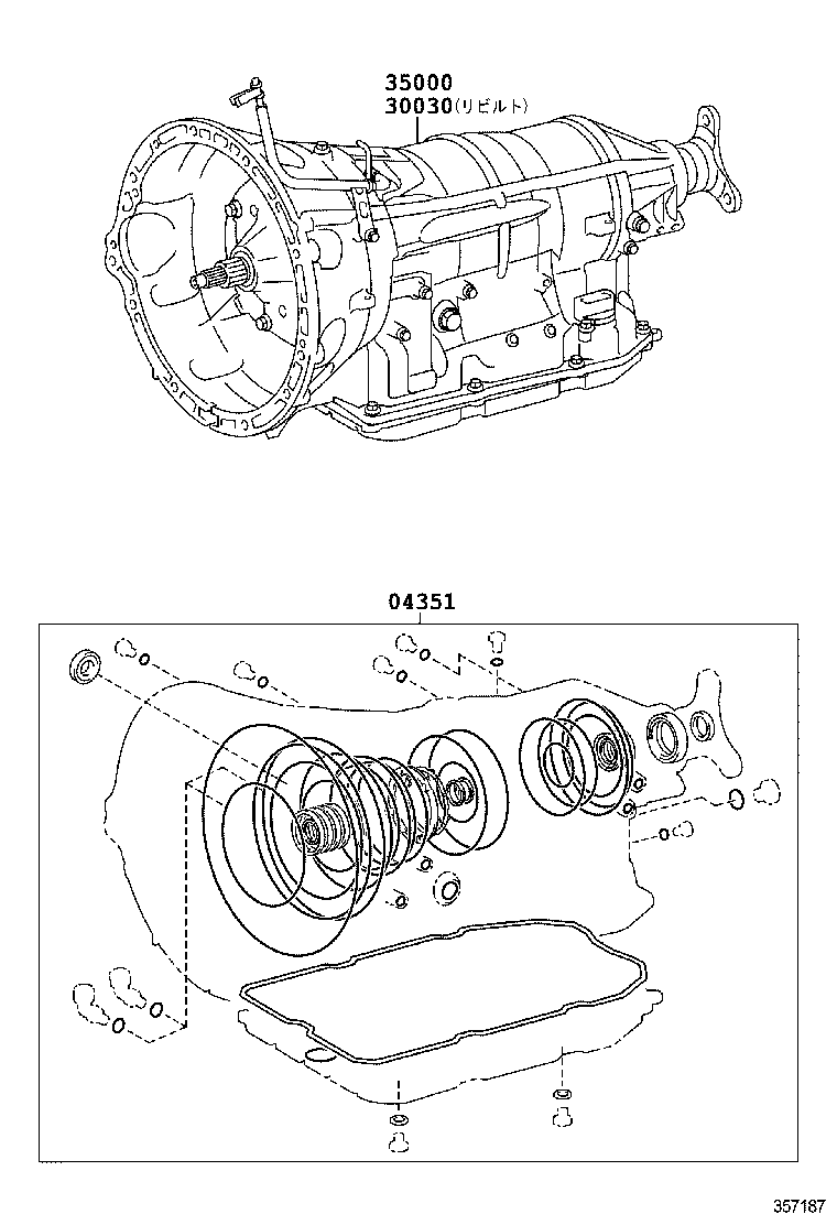  CROWN HYBRID |  TRANSAXLE OR TRANSMISSION ASSY GASKET KIT ATM