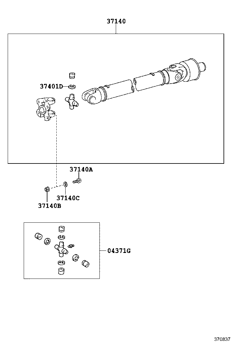  HIACE REGIUSACE |  PROPELLER SHAFT UNIVERSAL JOINT