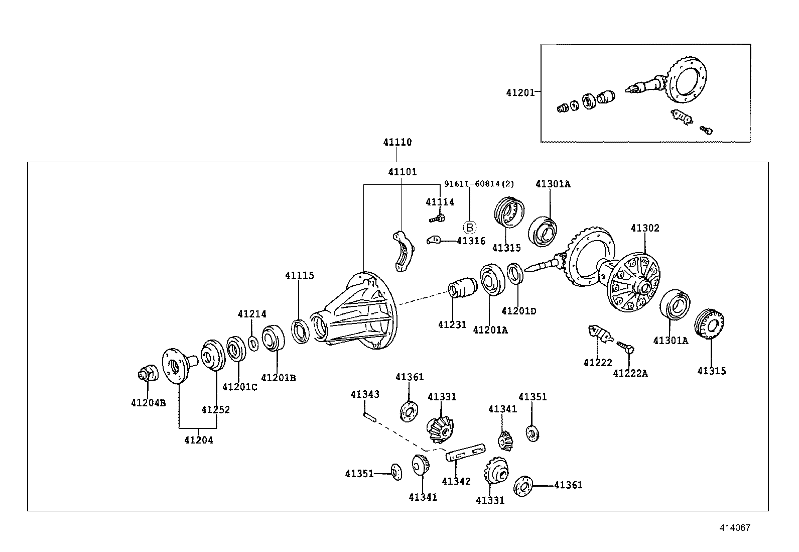  HIACE REGIUSACE |  REAR AXLE HOUSING DIFFERENTIAL