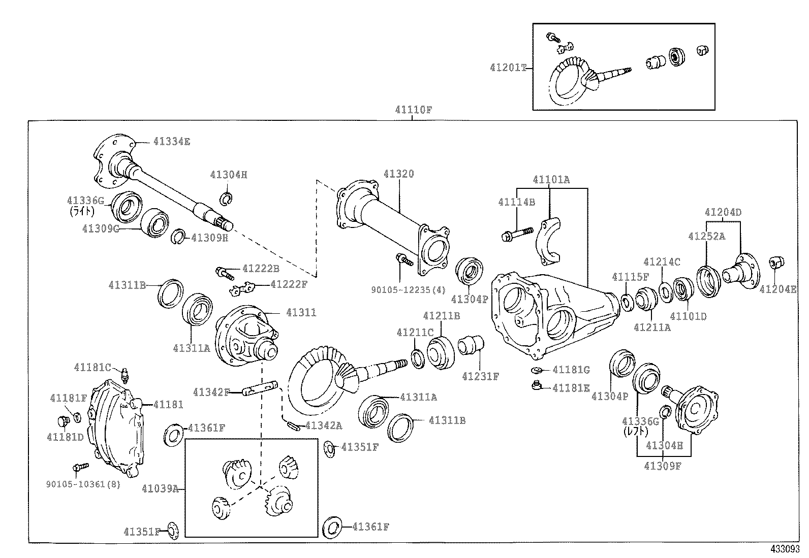  HIACE REGIUSACE |  FRONT AXLE HOUSING DIFFERENTIAL