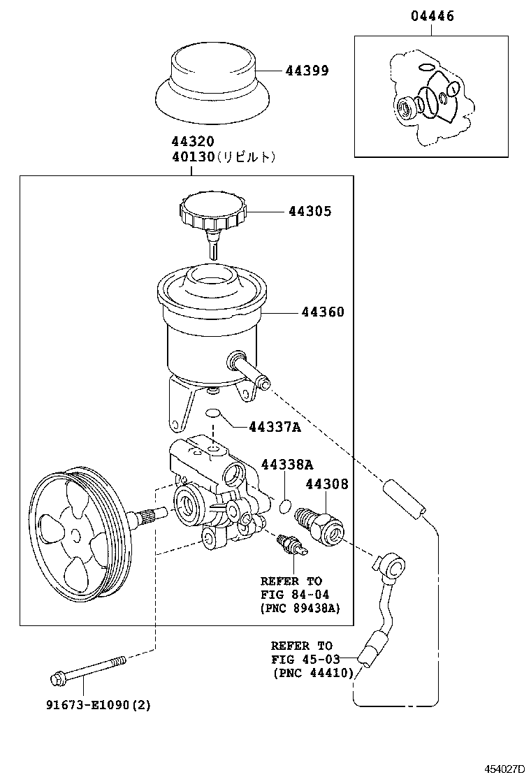  HIACE REGIUSACE |  VANE PUMP RESERVOIR POWER STEERING
