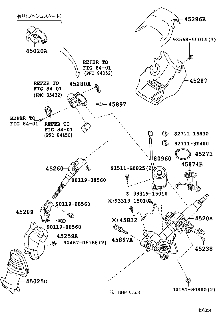  AQUA |  STEERING COLUMN SHAFT