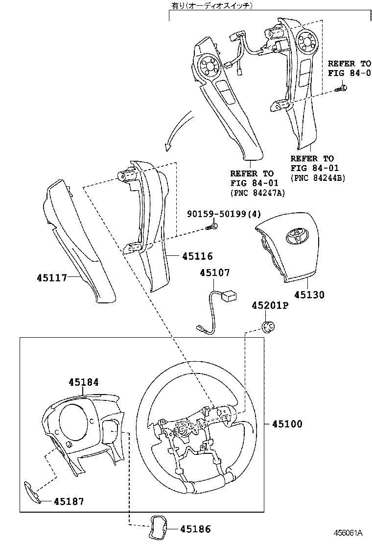  AQUA |  STEERING WHEEL