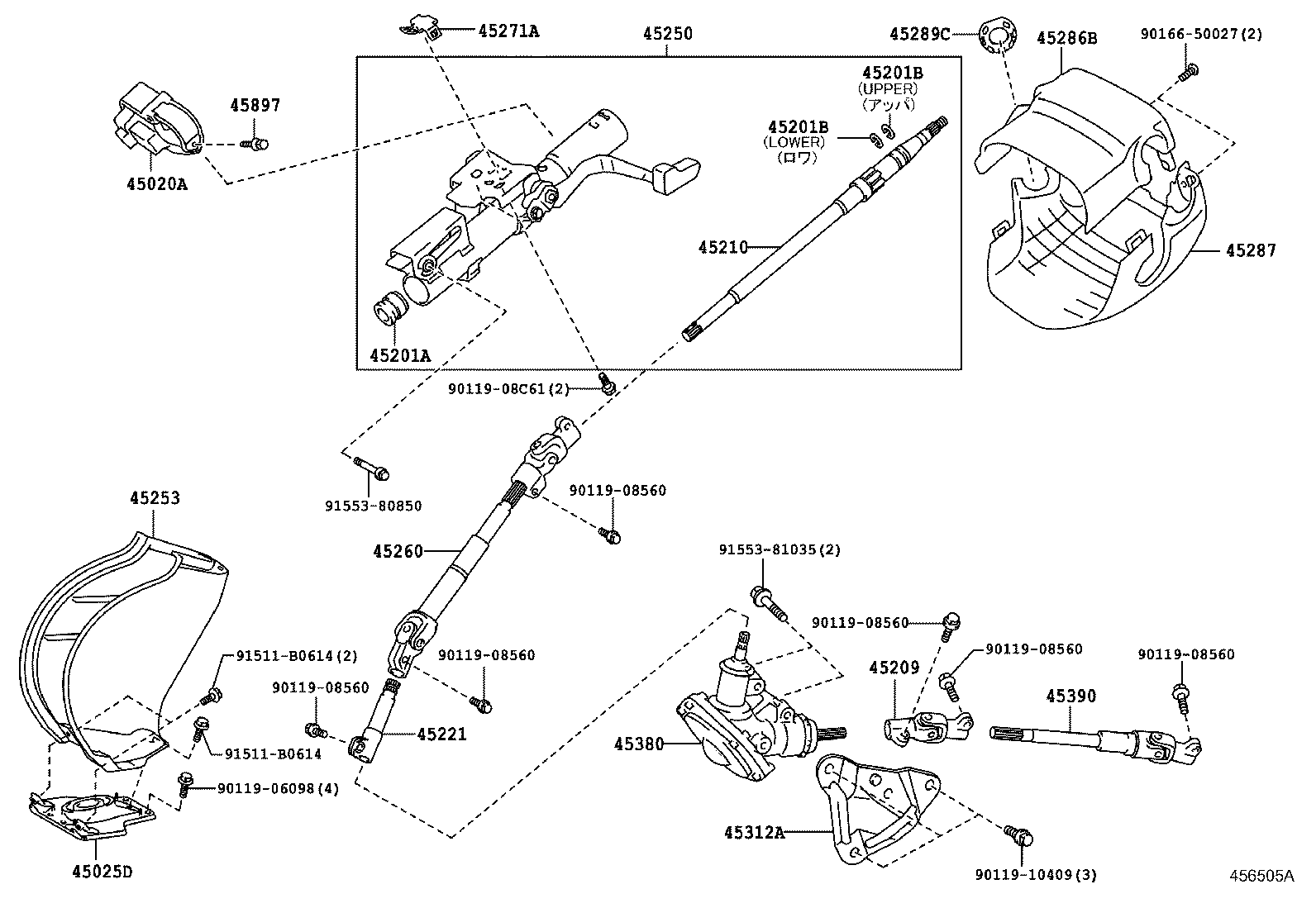  HIACE REGIUSACE |  STEERING COLUMN SHAFT