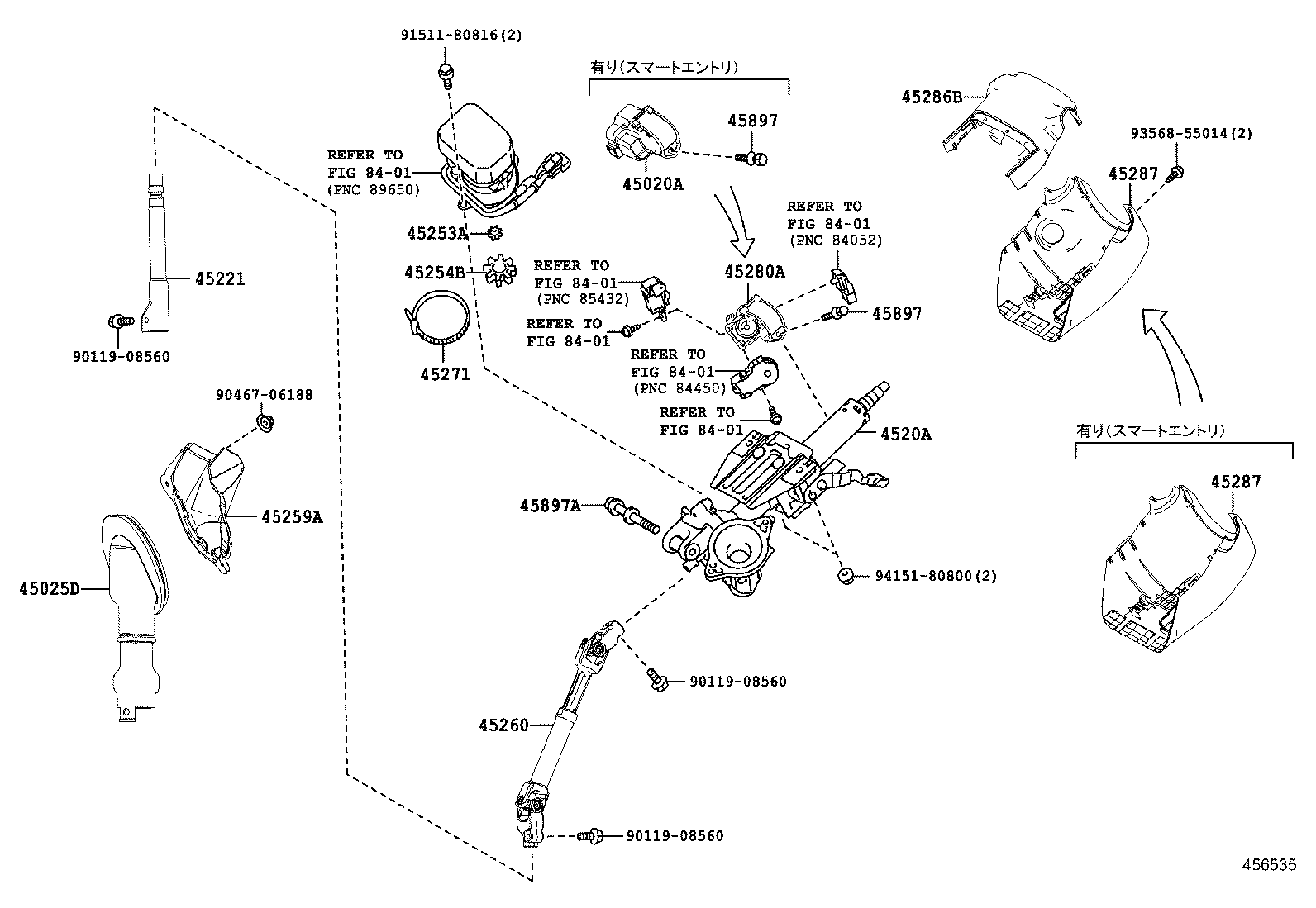  NOAH VOXY |  STEERING COLUMN SHAFT