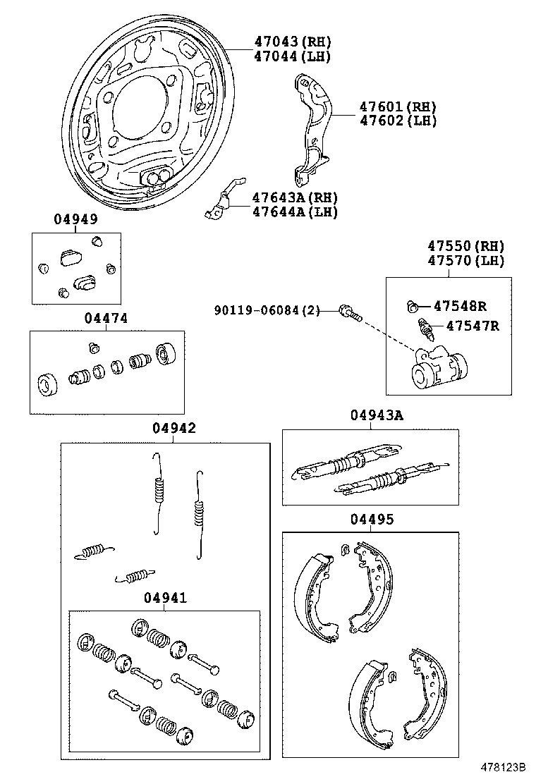  AQUA |  REAR DRUM BRAKE WHEEL CYLINDER BACKING PLATE