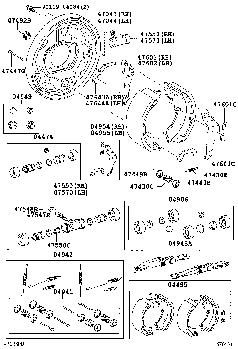 NOAH VOXY | REAR DRUM BRAKE WHEEL CYLINDER BACKING PLATE