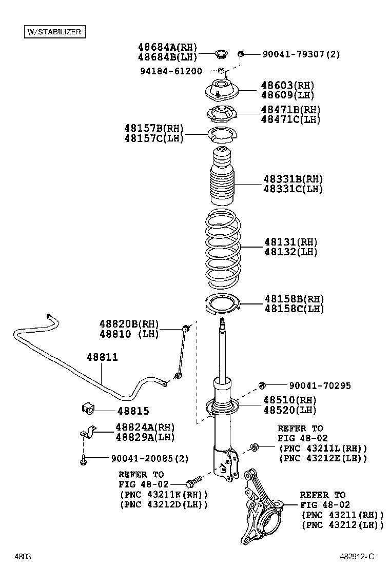  PASSO SETTE |  FRONT SPRING SHOCK ABSORBER
