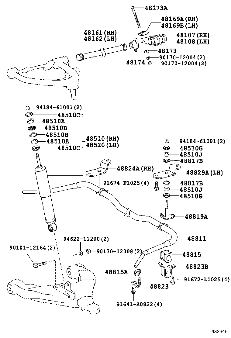 HIACE REGIUSACE | FRONT SPRING SHOCK ABSORBER