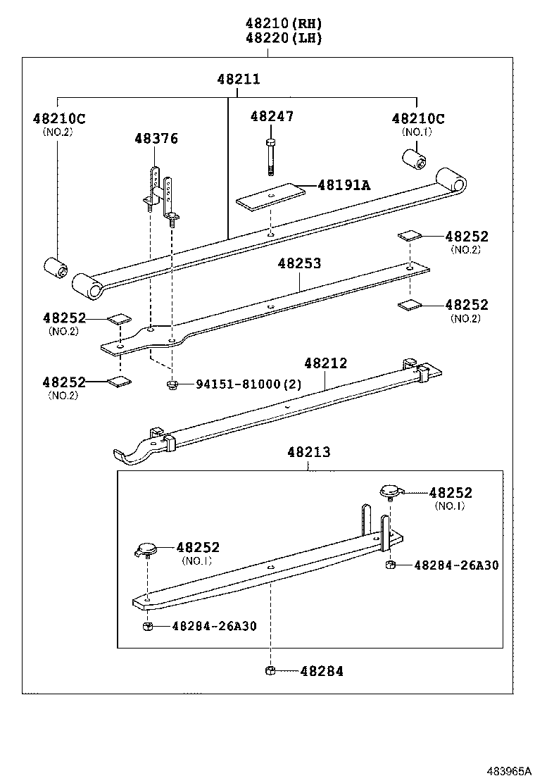  HIACE REGIUSACE |  REAR SPRING SHOCK ABSORBER