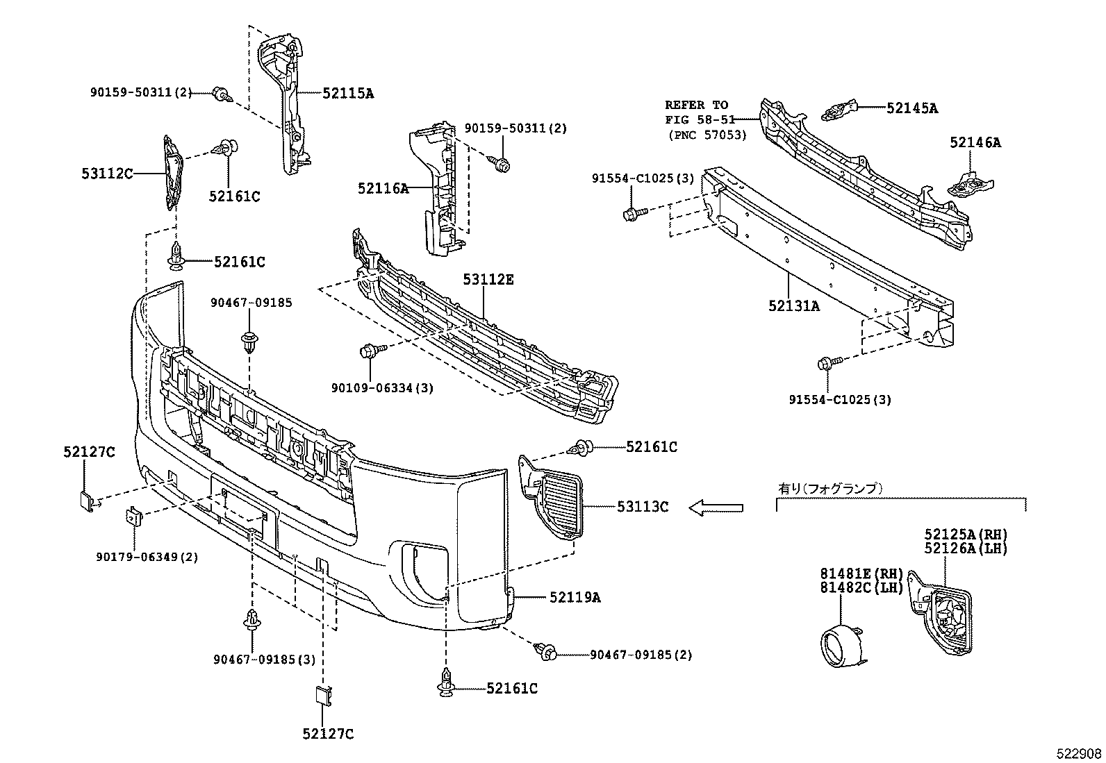  HIACE REGIUSACE |  FRONT BUMPER BUMPER STAY