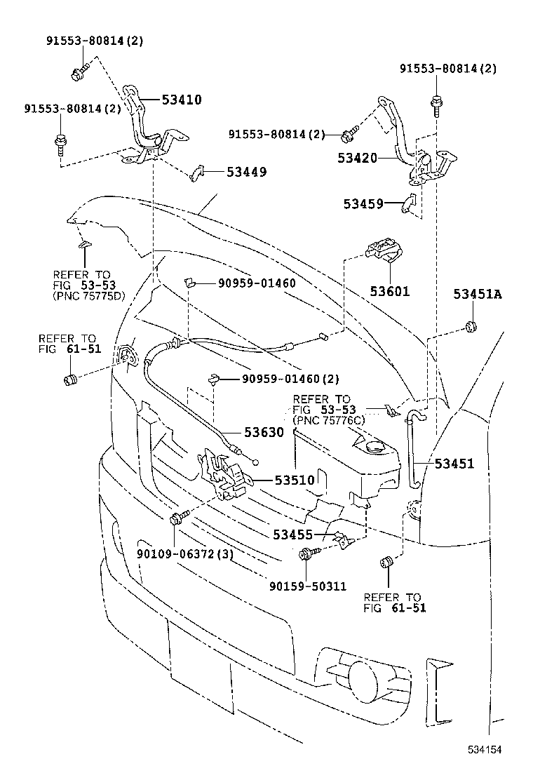  HIACE REGIUSACE |  HOOD LOCK HINGE