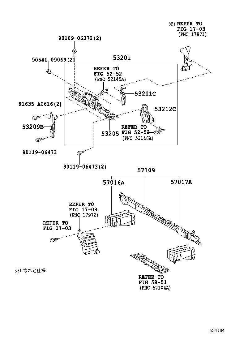  HIACE REGIUSACE |  FRONT FENDER APRON DASH PANEL