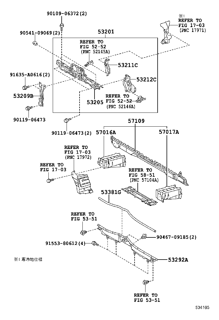  HIACE REGIUSACE |  FRONT FENDER APRON DASH PANEL