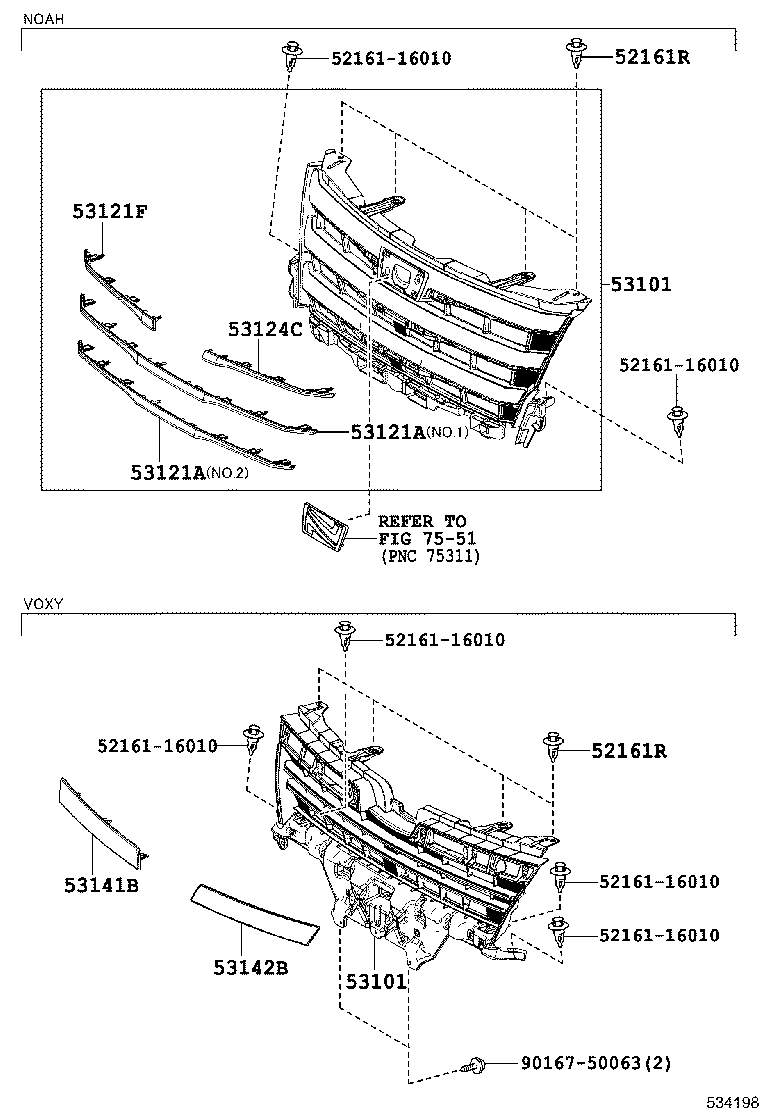  NOAH VOXY |  RADIATOR GRILLE