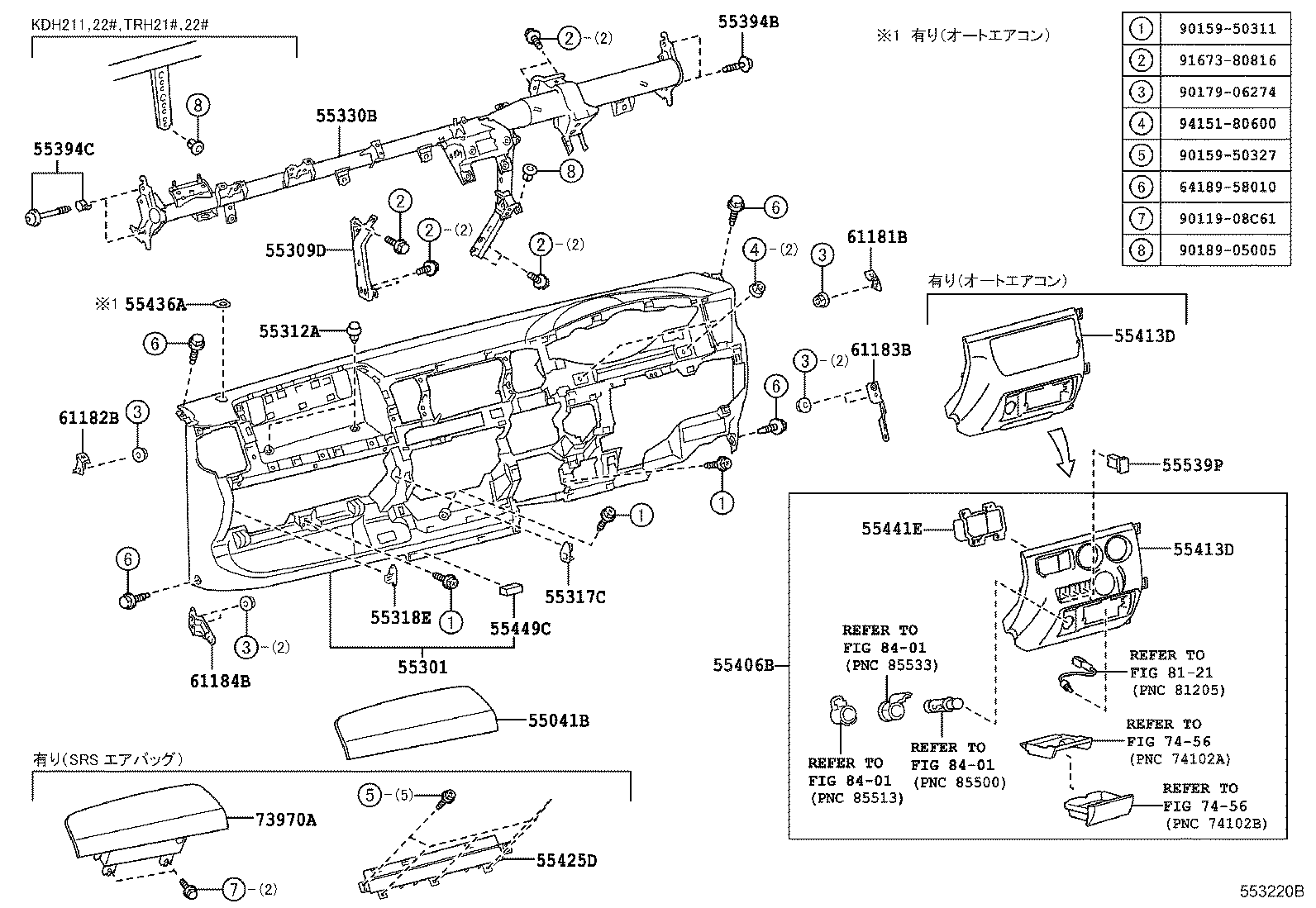  HIACE REGIUSACE |  INSTRUMENT PANEL GLOVE COMPARTMENT