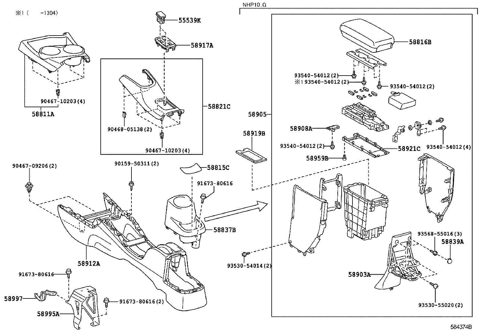  AQUA |  CONSOLE BOX BRACKET
