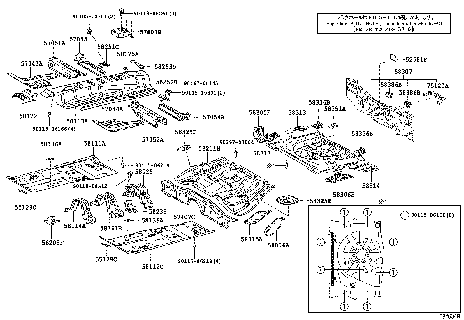  AURIS |  FLOOR PAN LOWER BACK PANEL