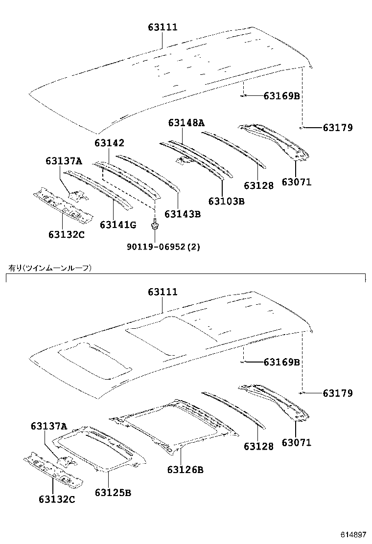  NOAH VOXY |  ROOF PANEL BACK PANEL