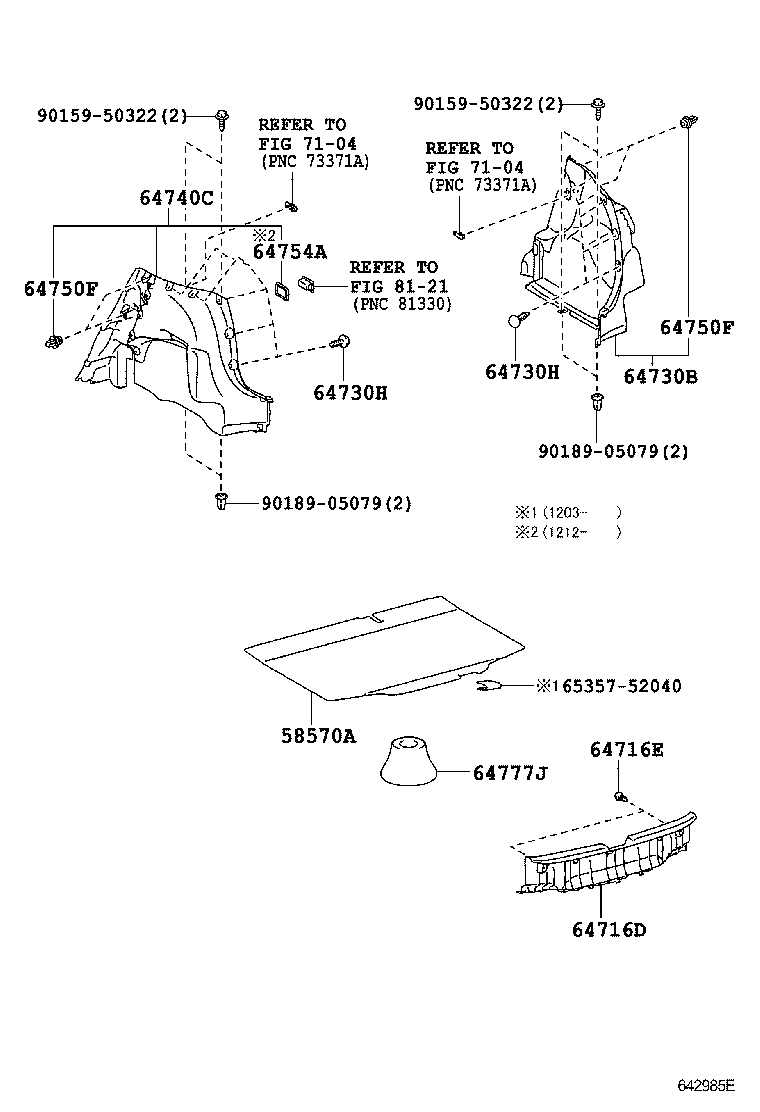  AQUA |  DECK BOARD DECK TRIM COVER