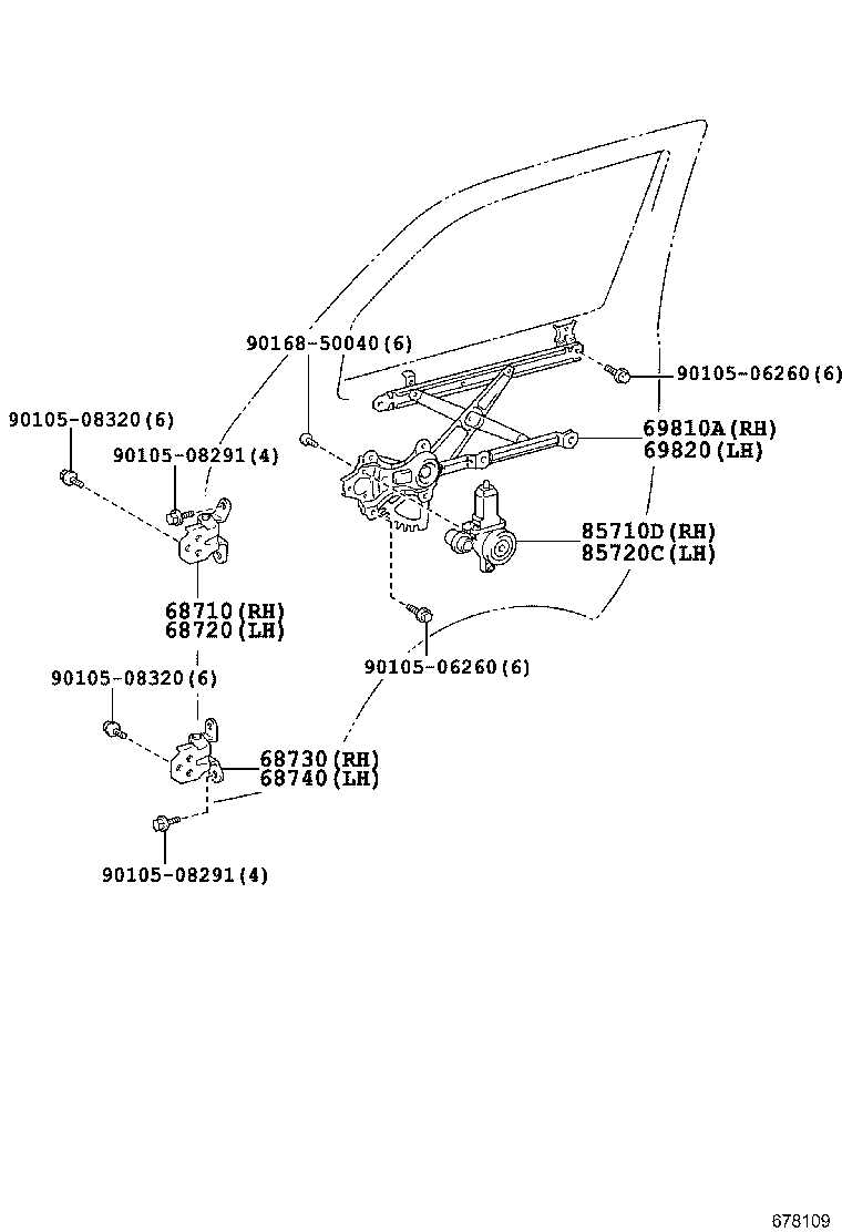 HIACE REGIUSACE |  FRONT DOOR WINDOW REGULATOR HINGE