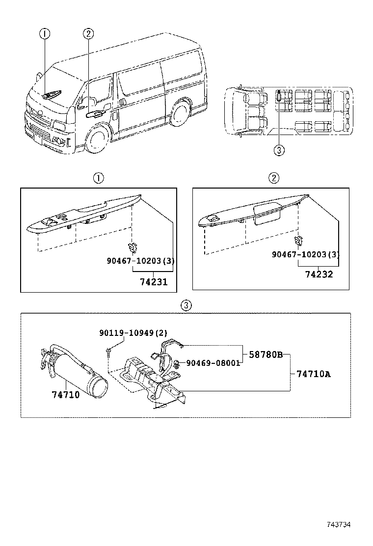  HIACE REGIUSACE |  ARMREST VISOR