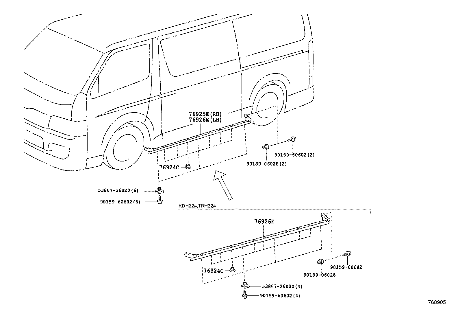  HIACE REGIUSACE |  SPOILER SIDE MUDGUARD