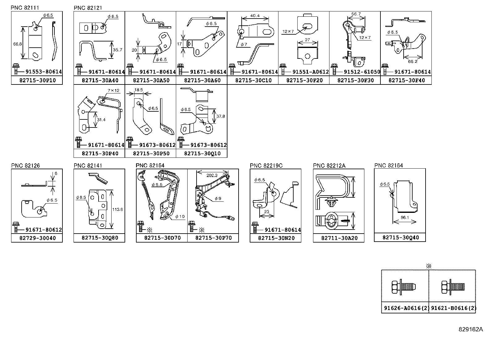  CROWN HYBRID |  WIRING CLAMP